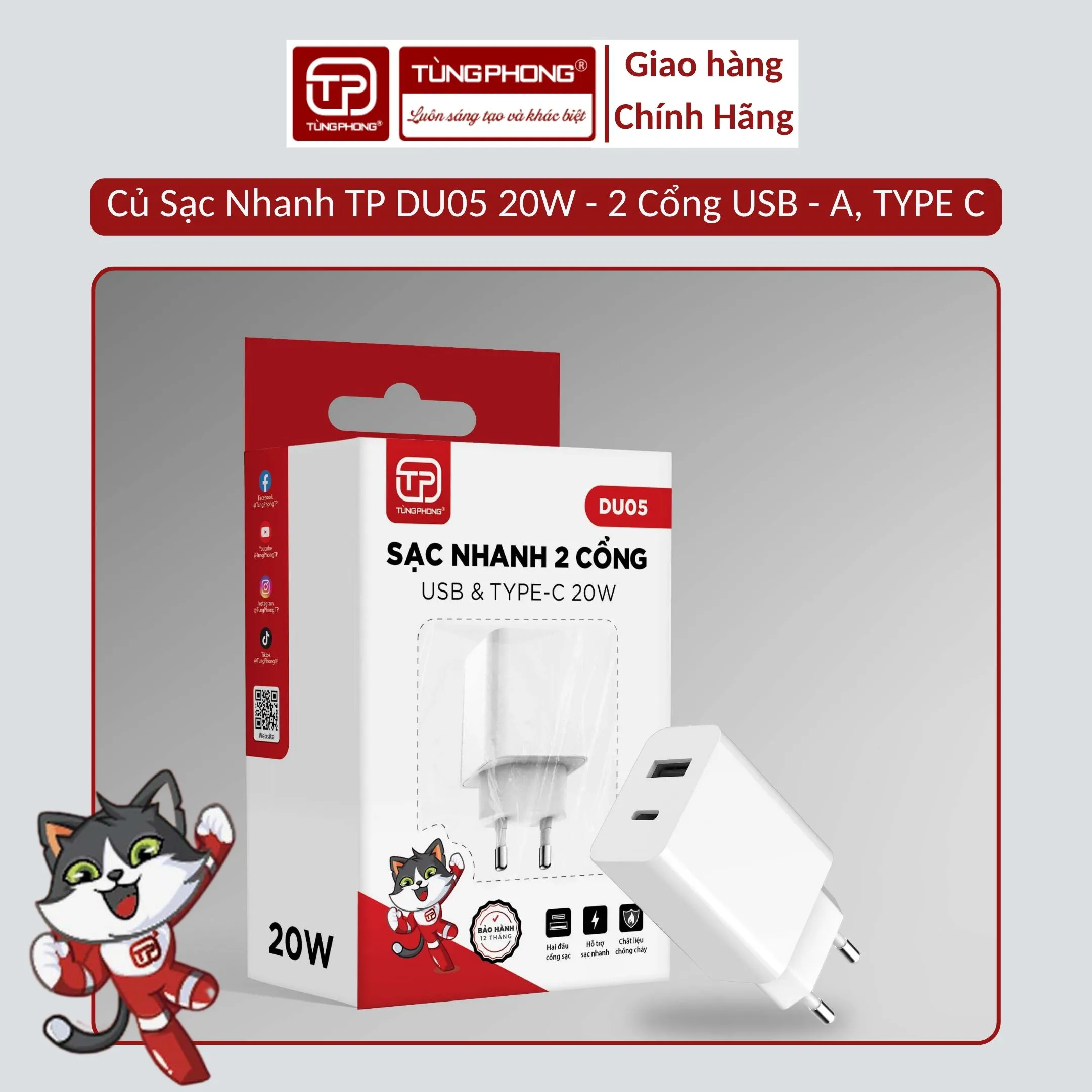 CỦ SẠC DU05 - 2 CỔNG USB-A & Type C. CÔNG SUẤT 20W, TIẾT KIỆM THỜI GIAN, TỐI ƯU HIỆU SUẤT SẠC