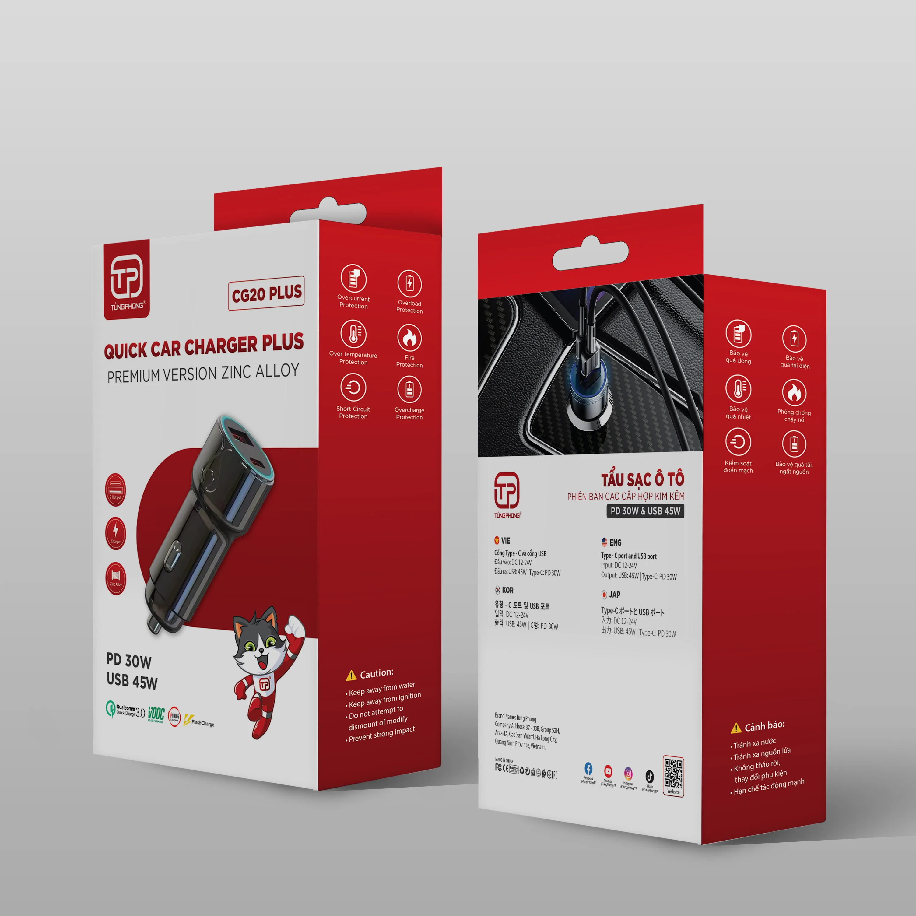 Củ sạc ô tô CG20 Plus