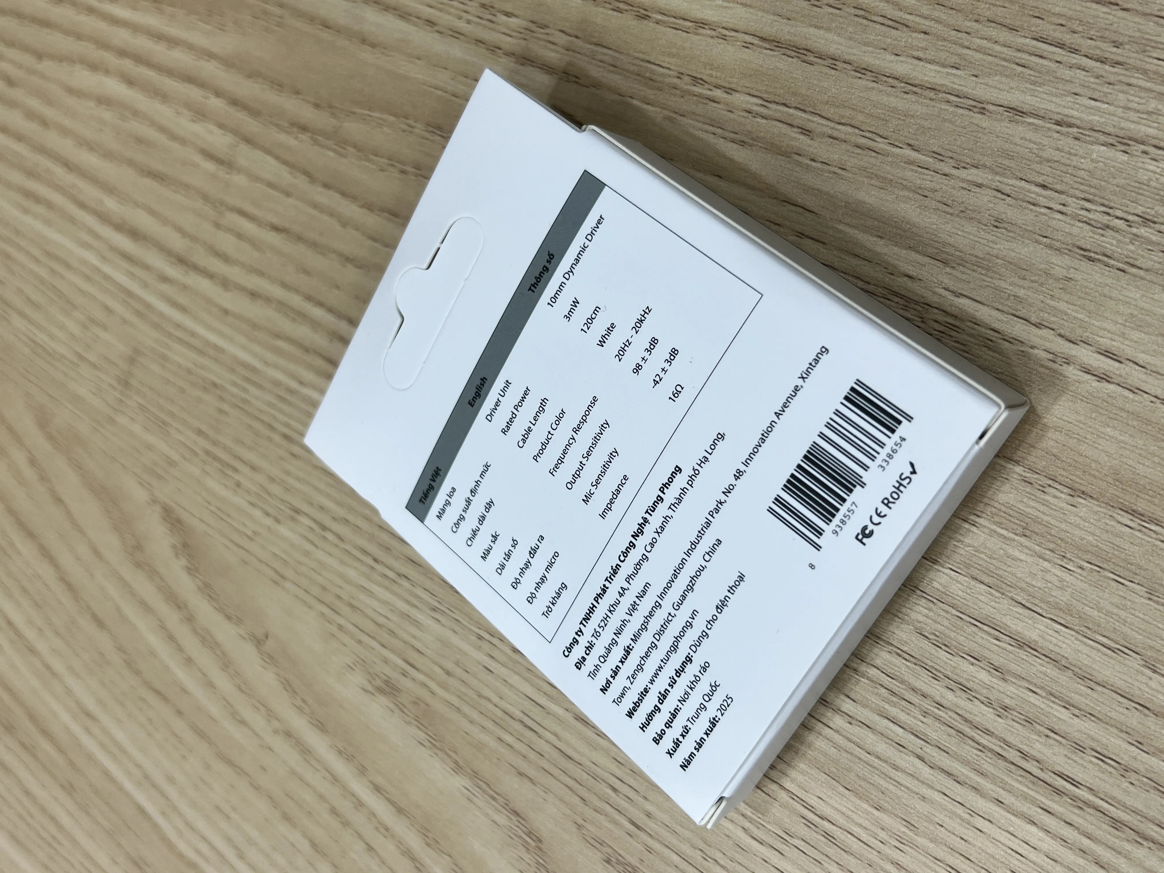 Tai Nghe EP2A sử dụng Dynamic Driver 10mm, giúp âm thanh có độ chi tiết rõ ràng hơn so với các mẫu tai nghe phổ thông.