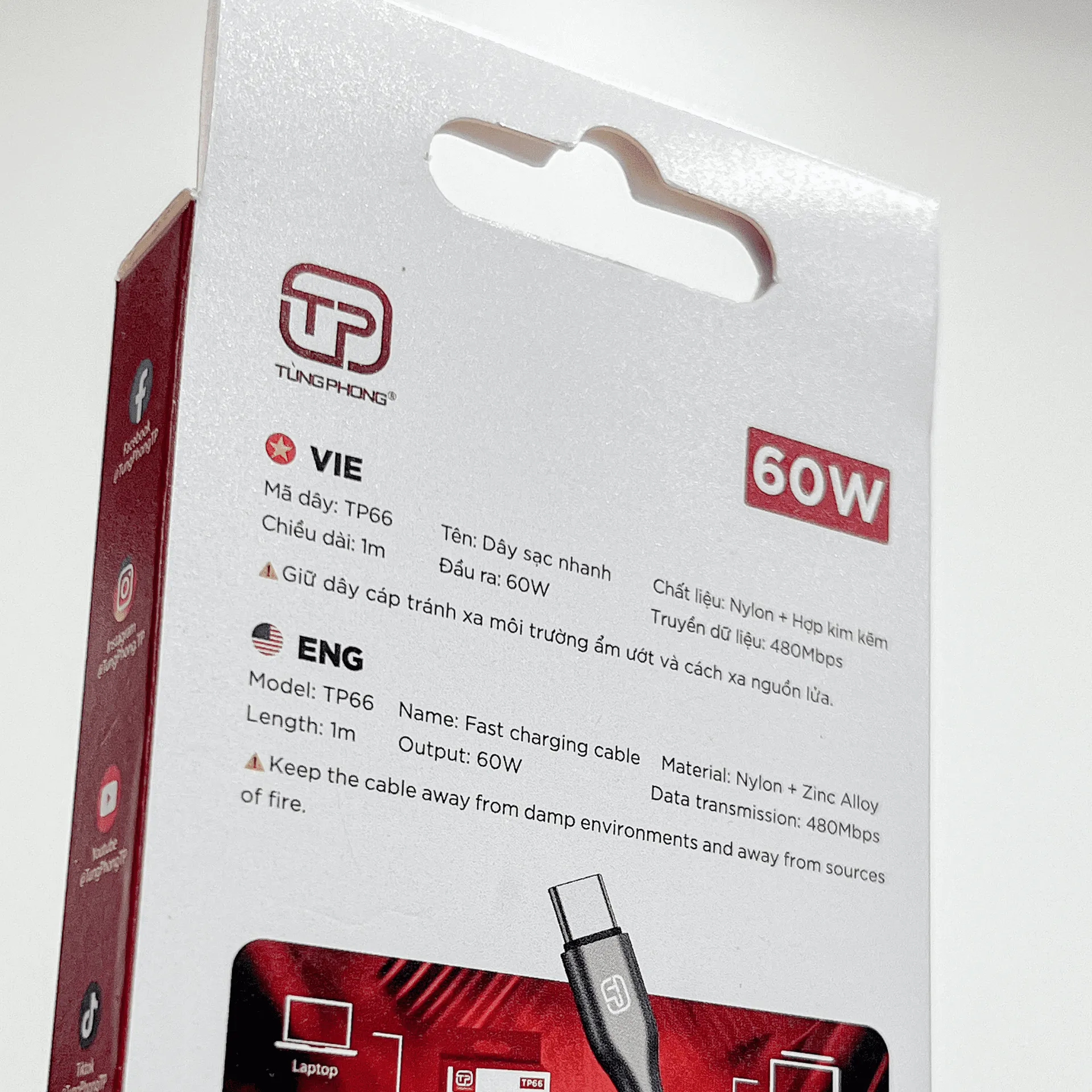 DÂY CÁP SẠC TP66. DÂY NYLON & HỢP KIM KẼM. CÔNG SUẤT 60W